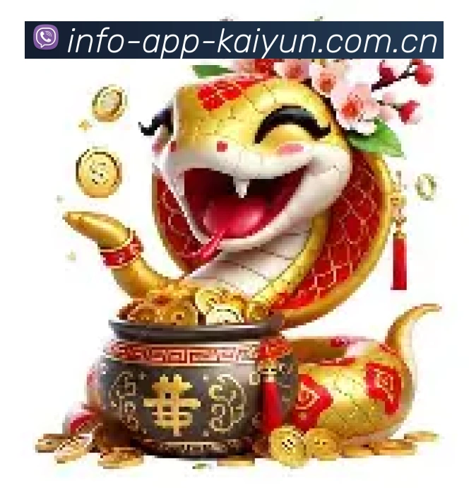 APP直播界面