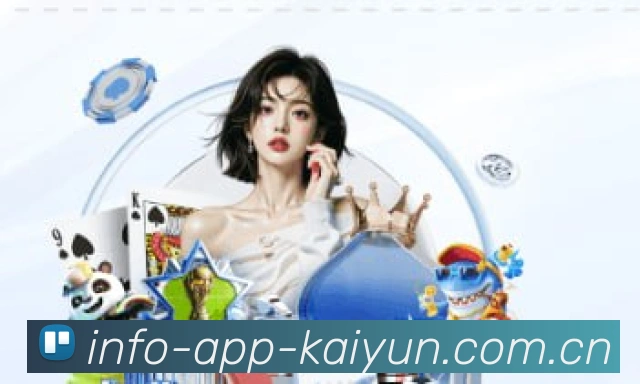 深度解读:2025年全球体育娱乐产业十大发展趋势