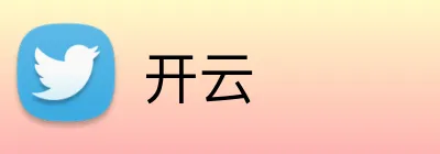 开云官方品牌标志